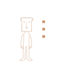 スーパーイケメンスタンプ<シュール>（個別スタンプ：16）