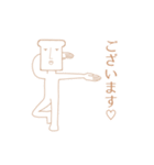 スーパーイケメンスタンプ<シュール>（個別スタンプ：36）