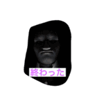 サワになりたいかわしまだよ（個別スタンプ：2）
