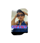 サワになりたいかわしまだよ（個別スタンプ：3）
