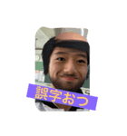 サワになりたいかわしまだよ（個別スタンプ：8）