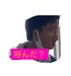 サワになりたいかわしまだよ（個別スタンプ：9）