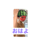 サワになりたいかわしまだよ（個別スタンプ：16）