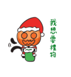 呱呱燃焦(クリスマス篇）（個別スタンプ：2）