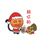 呱呱燃焦(クリスマス篇）（個別スタンプ：7）