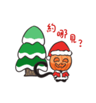 呱呱燃焦(クリスマス篇）（個別スタンプ：15）