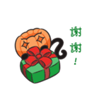 呱呱燃焦(クリスマス篇）（個別スタンプ：18）