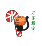 呱呱燃焦(クリスマス篇）（個別スタンプ：24）