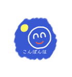 ゆるゆる すたんぷ（個別スタンプ：3）