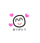ゆるゆる すたんぷ（個別スタンプ：5）