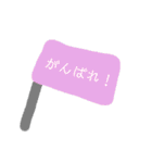 ゆるゆる すたんぷ（個別スタンプ：7）