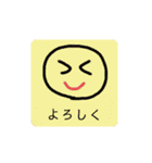 ゆるゆる すたんぷ（個別スタンプ：14）