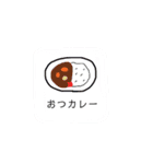 ゆるゆる すたんぷ（個別スタンプ：15）
