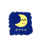 ゆるゆる すたんぷ（個別スタンプ：17）