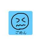 ゆるゆる すたんぷ（個別スタンプ：18）