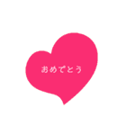 ゆるゆる すたんぷ（個別スタンプ：23）