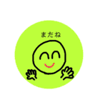 ゆるゆる すたんぷ（個別スタンプ：25）