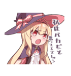 Little Witch Nobeta リトルウィッチノベタ（個別スタンプ：5）