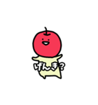 みやりんご（個別スタンプ：7）
