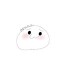 ゆるゆるなもち（個別スタンプ：6）