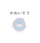 生きるの楽しい（個別スタンプ：24）