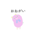 生きるの楽しい（個別スタンプ：33）
