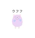 生きるの楽しい（個別スタンプ：39）