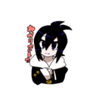 東京少年（個別スタンプ：2）