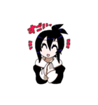 東京少年（個別スタンプ：12）