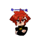 東京少年（個別スタンプ：13）