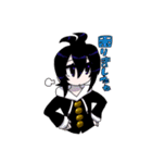 東京少年（個別スタンプ：14）