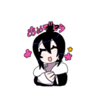 東京少年（個別スタンプ：18）