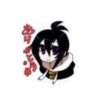 東京少年（個別スタンプ：19）