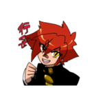東京少年（個別スタンプ：27）