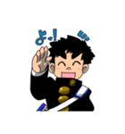 東京少年（個別スタンプ：30）