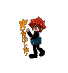 東京少年（個別スタンプ：37）