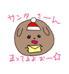 （クリスマス）丸くて顔がぎゅっとした犬（個別スタンプ：1）