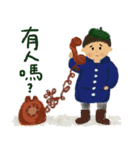 その瞬間2（個別スタンプ：1）