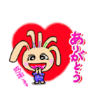 クルピー（個別スタンプ：1）