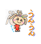 クルピー（個別スタンプ：5）