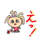 クルピー（個別スタンプ：7）