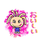 クルピー（個別スタンプ：8）