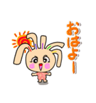 クルピー（個別スタンプ：11）