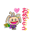 クルピー（個別スタンプ：12）