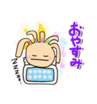 クルピー（個別スタンプ：13）