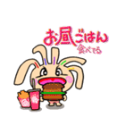 クルピー（個別スタンプ：14）