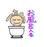 クルピー（個別スタンプ：15）