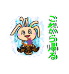 クルピー（個別スタンプ：18）