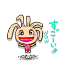 クルピー（個別スタンプ：19）