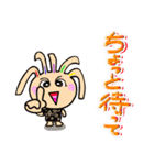 クルピー（個別スタンプ：20）